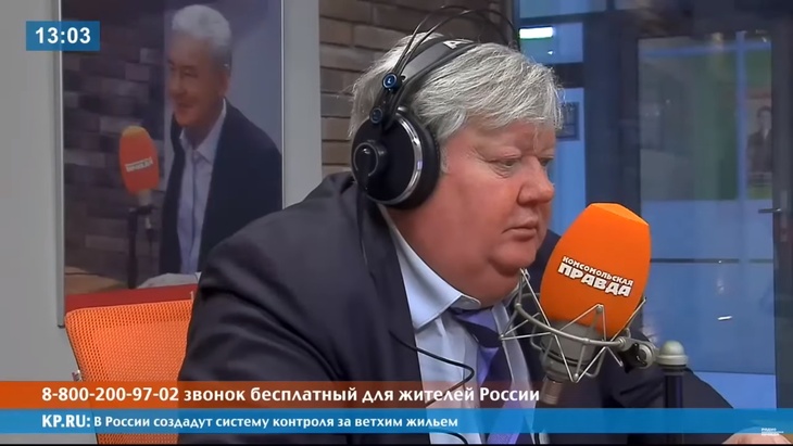 Программа в студии Радио КП