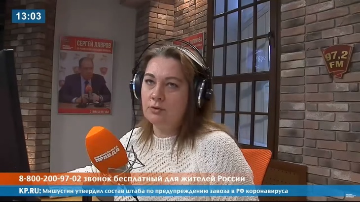 Программа в студии Радио КП