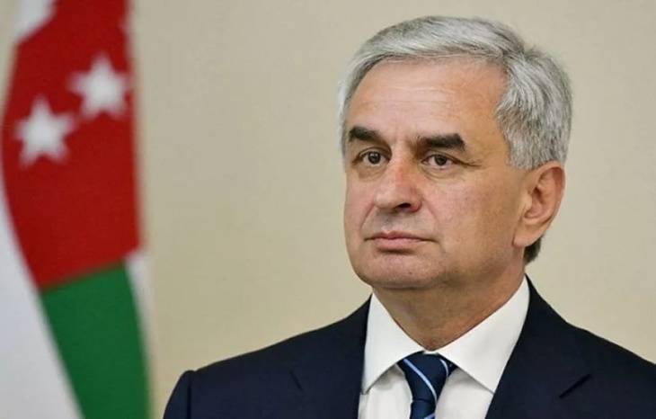 Верховный суд Абхазии отменил итоги выборов президента
