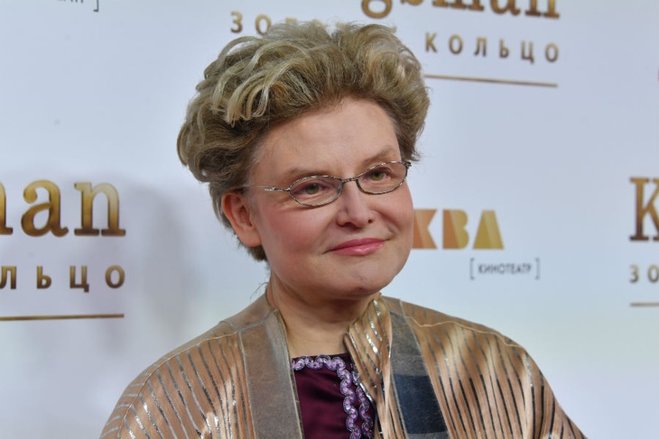 «Делать прививки вместе»: Малышева спела кавер о вакцинации на хит «Невеста» Малышева превратила хит «Мумий Тролля» в песню о прививках