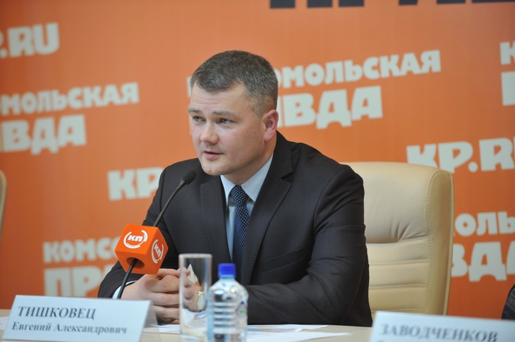 Евгений Тишковец