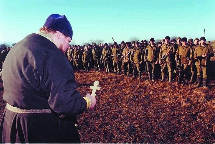 Первая Чеченская война