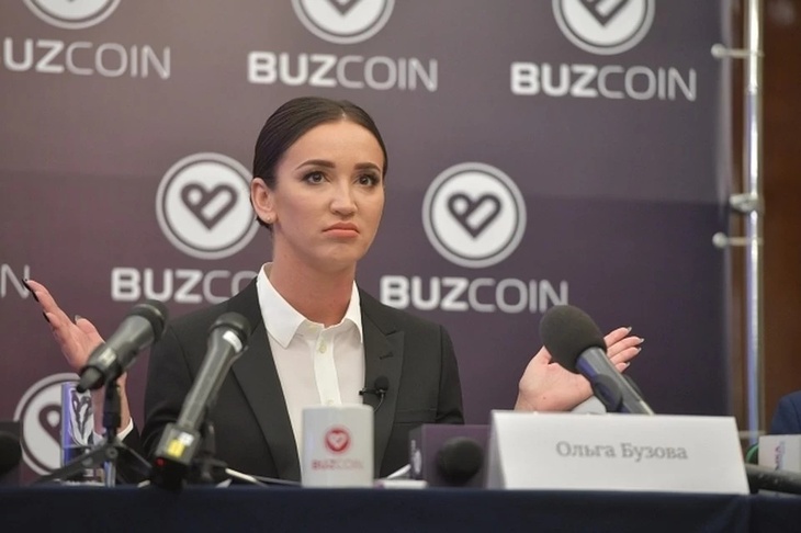 Ольга Бузова: "Пусть так и останется главной загадкой современности вопрос «Бузова — дура или притворяется?"