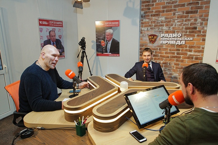 Работа Радио "Комсомольская правда"