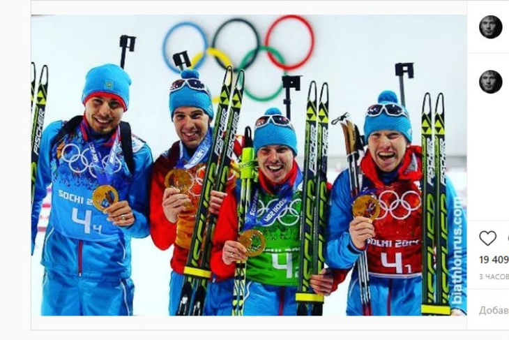 Антон Шипулин на ОИ-2014