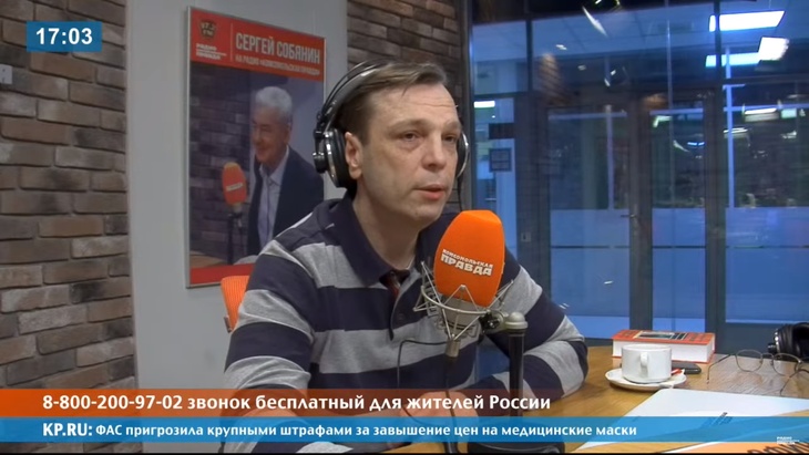 Программа в студии Радио КП