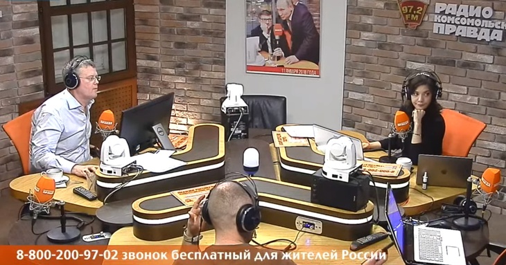 Программа в студии Радио КП