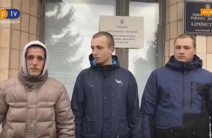 Кадр из видеообращения