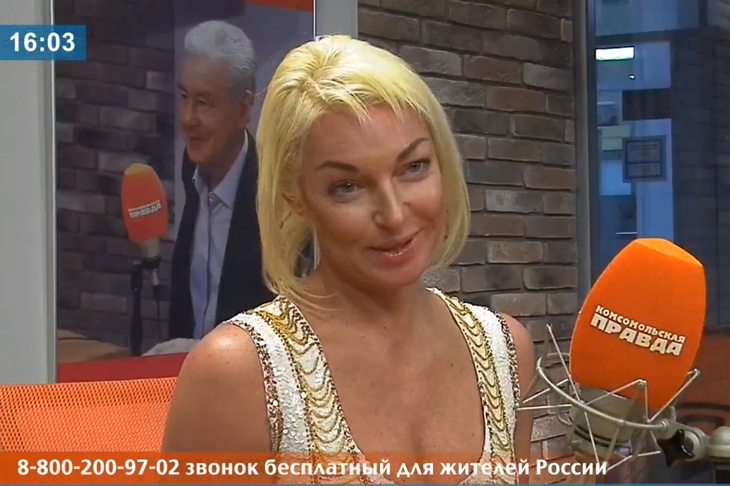 Анастасия Волочкова