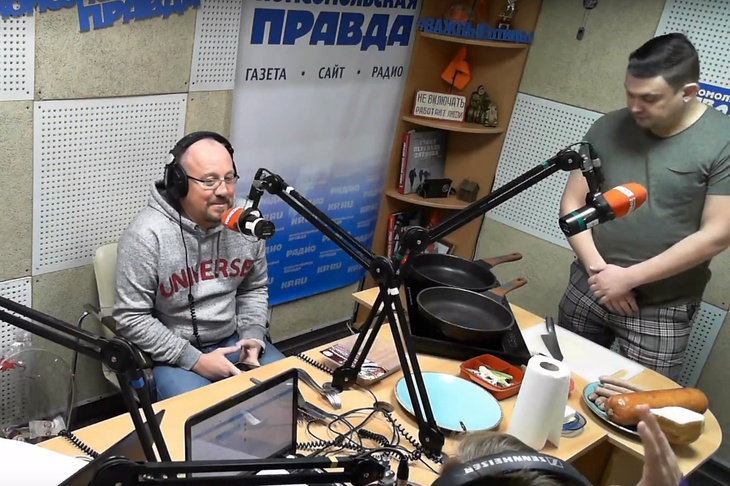 Радио "КП-Урал"