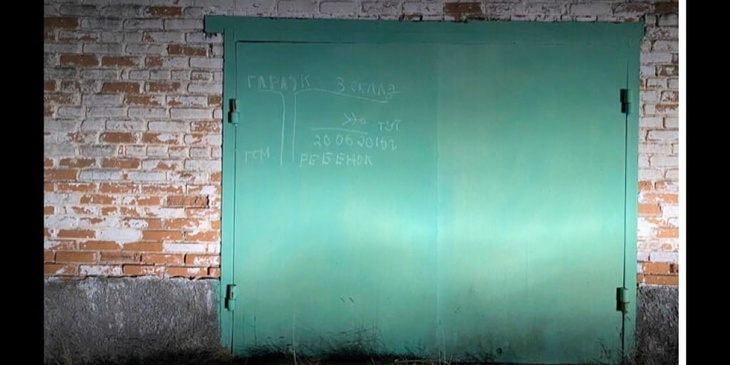 На Кубани убийцу ребенка задержали с помощью оставленных им рисунков 