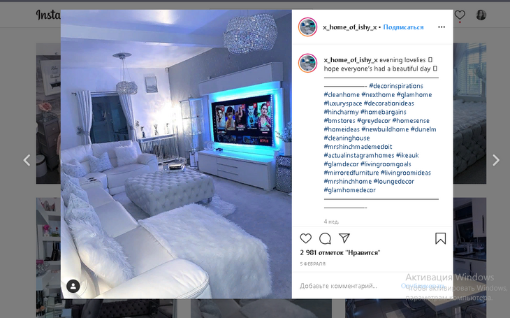 Многодетную мать затравили в сети за фото слишком чистой квартиры Интернет-пользователи не поверили матери троих детей из-за фото чистой квартиры