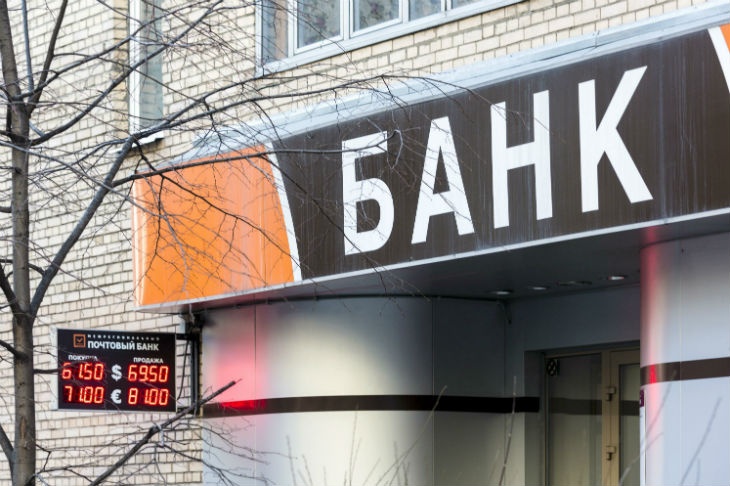 Эксперт рассказал, что подорожает в России из-за падения рубля