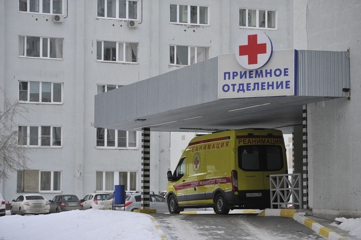 В Москве ребенок госпитализирован после фокусов с сухим льдом