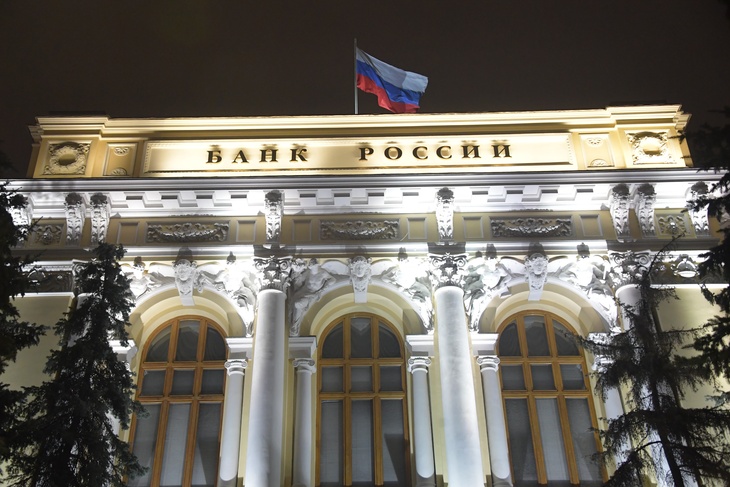 Экономист Боллдырев предположил, что на обвале рубля заработали близкие к ЦБ структуры