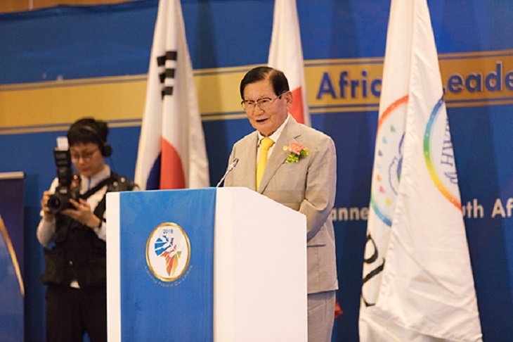 Южнокорейская секта пожертвовала $10 млн на борьбу с коронавирусом