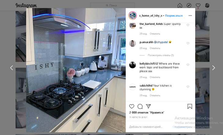 Многодетную мать затравили в сети за фото слишком чистой квартиры Интернет-пользователи не поверили матери троих детей из-за фото чистой квартиры