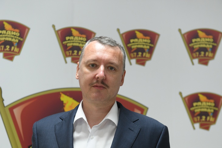 Игорь Стрелков