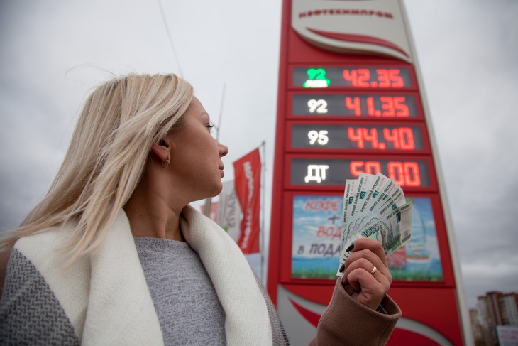 Аркуша: «Бензин подорожает, но не так, как продукты»