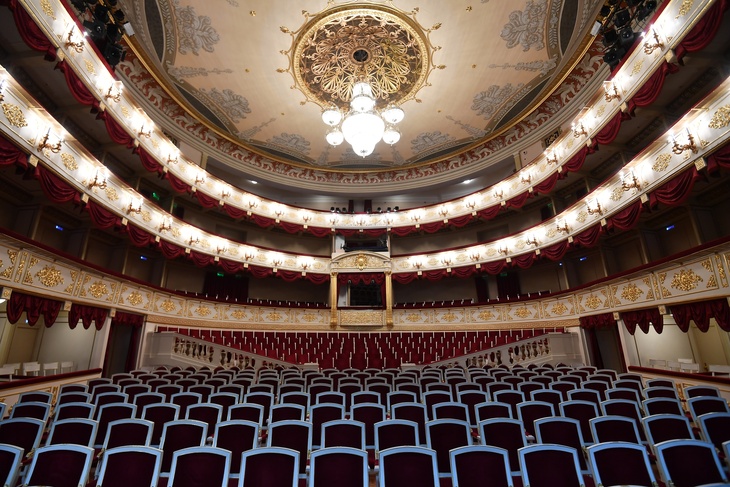 Концертный зал