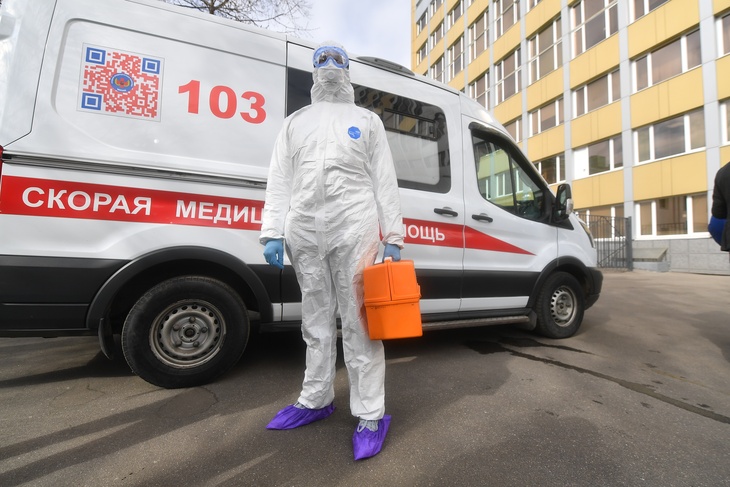 Режим повышенной готовности по коронавирусу введен на всей территории России