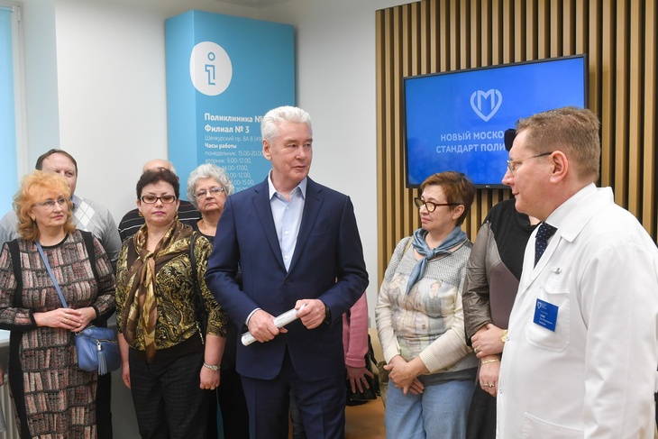 Сергей Собянин