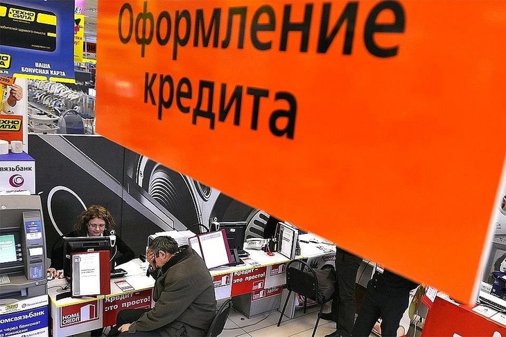 Каждый четвертый россиянин вовремя не оплачивает кредит