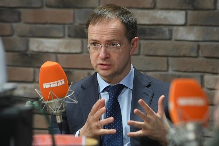 Владимир Мединский 