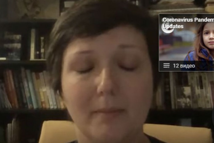 Доктор Смит