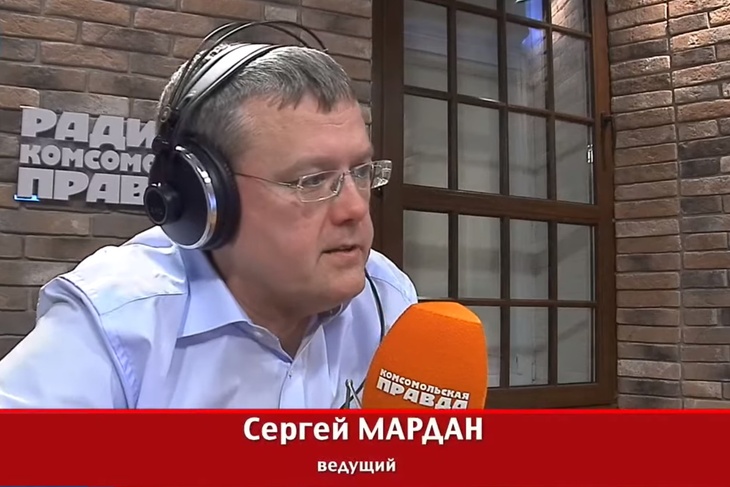 Программа в студии Радио КП