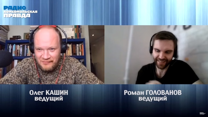 Программа в студии Радио КП Программа в студии Радио КП