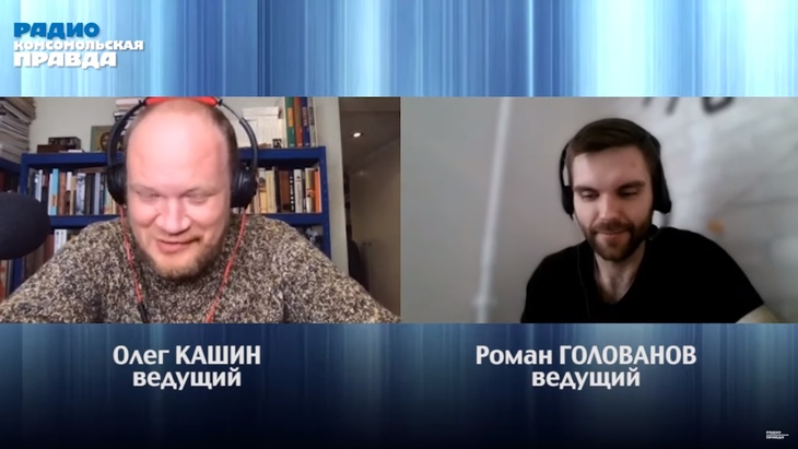 Программа в студии Радио КП Программа в студии Радио КП