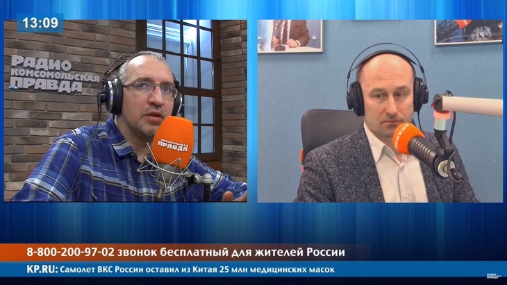 Программа в студии Радио КП