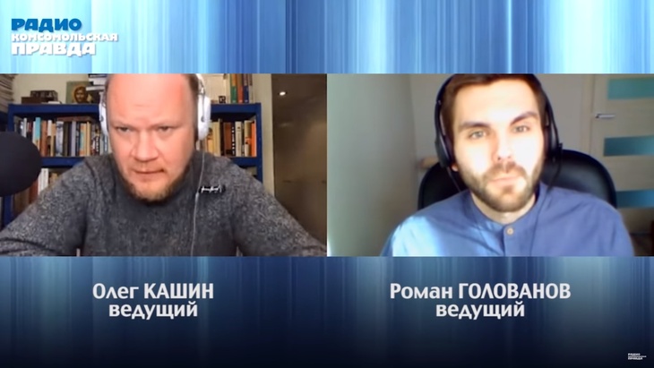 Программа в студии Радио КП