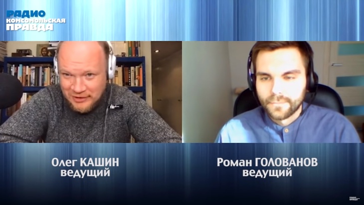 Программа в студии Радио КП