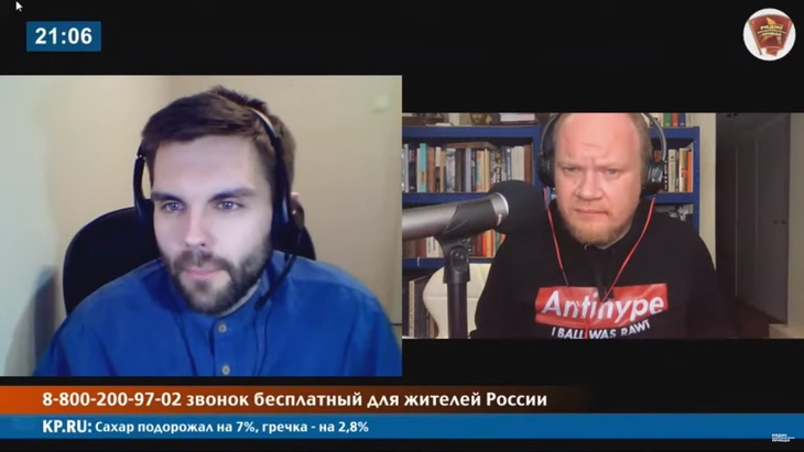 Программа в студии Радио КП