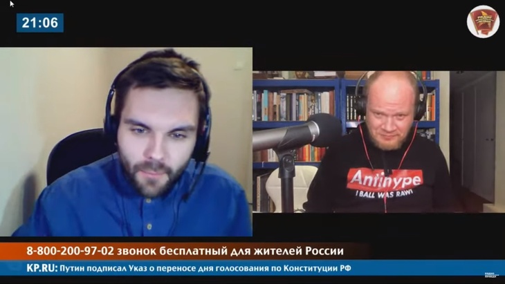 Программа в студии Радио КП