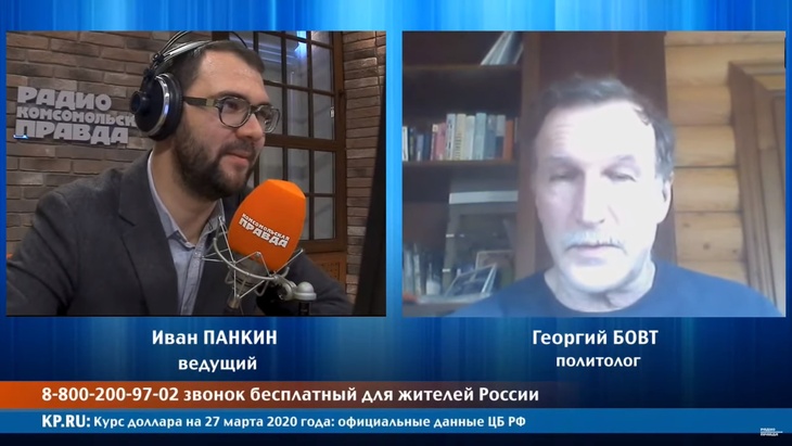 Программа в студии Радио КП Программа в студии Радио КП