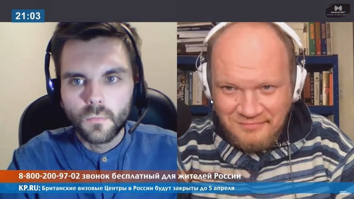 Программа в студии Радио КП