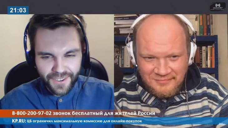 Программа в студии Радио КП