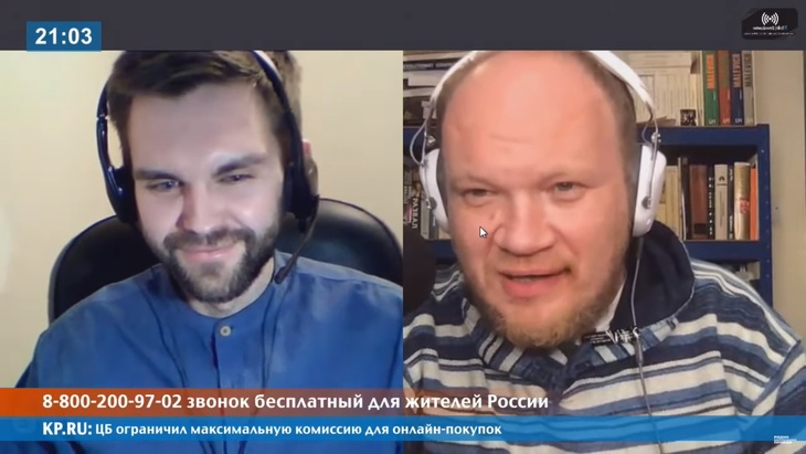 Программа в студии Радио КП