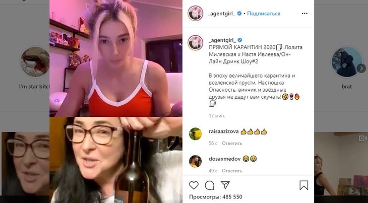 «Я бы отбросила концы»: Лолита призналась, что в 40 лет подсела на наркотики 