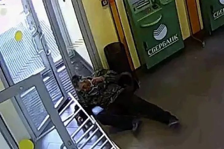 Сбербанк страхование от несчастного случая. Действия при наступлении страхового случая. Сбербанк несчастный случай. Сбербанк несчастный случай. Сбербанк несчастный случай.