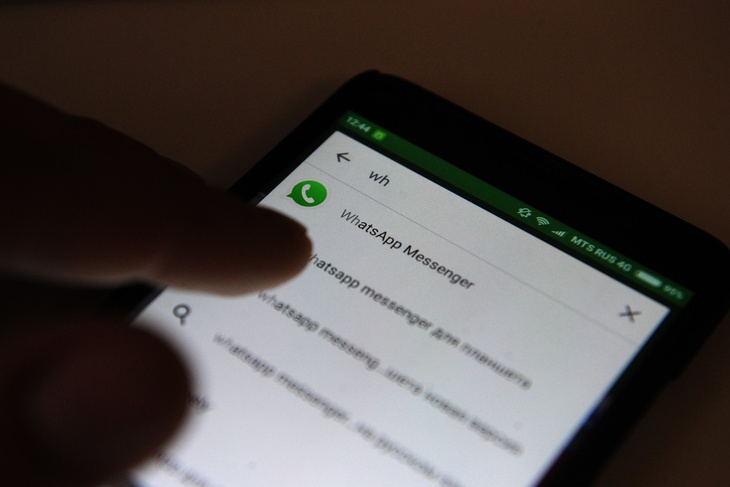 В один чат за один раз: WhatsApp борется с фейками ограничениями на пересылку сообщений