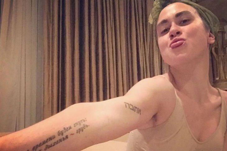 Татьяна Пласкина похвасталась естественной красотой