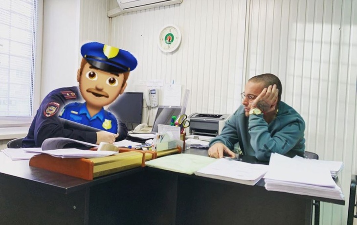 На Гуфа написали около четырех тысяч заявлений в полицию из-за собак