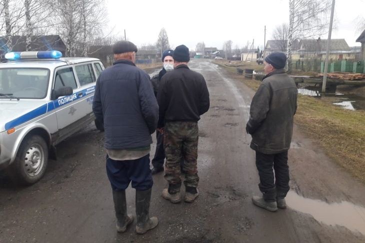 Фото: Вячеслав Сабреков/Facebook.com