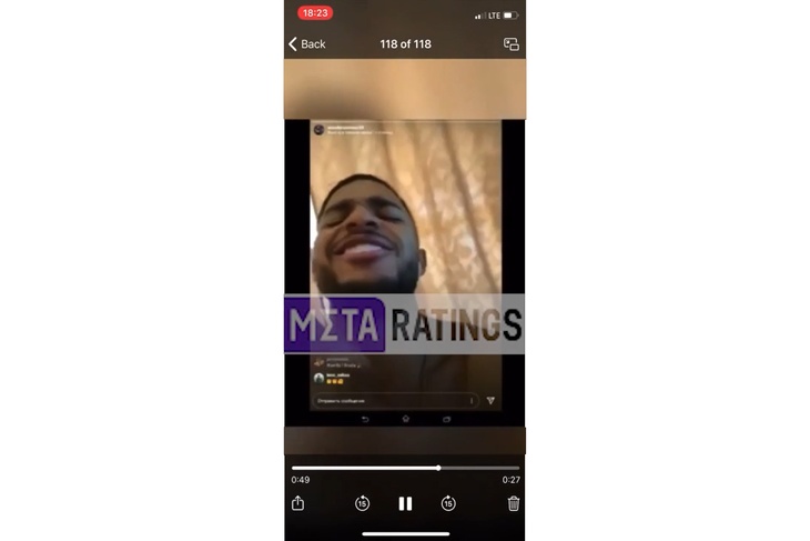 Фото: скриншот VK.com