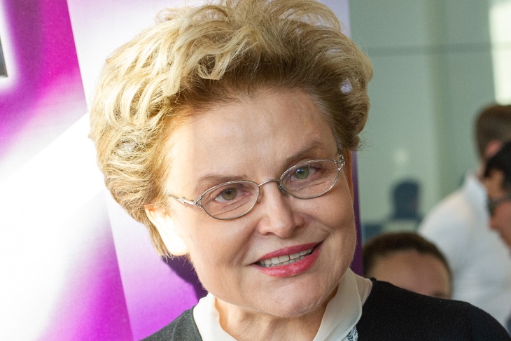 Елена Малышева