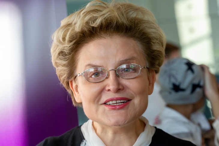 Елена Малышева Елена Малышева